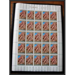 242d - Fujeira MNH ** Mi N°49/57 A Egypte (le caire cairo) egypt feuilles sheets 