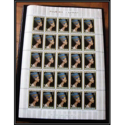 242d - Fujeira MNH ** Mi N°49/57 A Egypte (le caire cairo) egypt feuilles sheets 