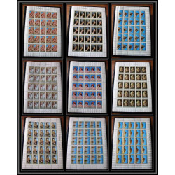 242d - Fujeira MNH ** Mi N°49/57 A Egypte (le caire cairo) egypt feuilles sheets 