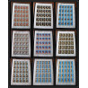242d - Fujeira MNH ** Mi N°49/57 A Egypte (le caire cairo) egypt feuilles sheets 