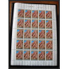 242d - Fujeira MNH ** Mi N°49/57 A Egypte (le caire cairo) egypt feuilles sheets 