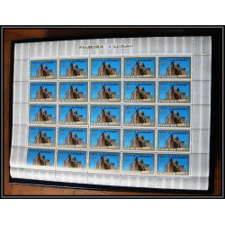 242d - Fujeira MNH ** Mi N°49/57 A Egypte (le caire cairo) egypt feuilles sheets 