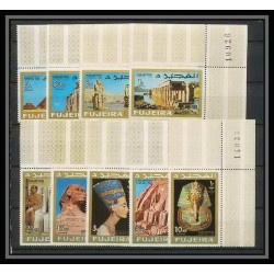 242e - Fujeira MNH ** Mi N°49/57 A Egypte (le caire cairo) egypt