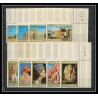 242e - Fujeira MNH ** Mi N°49/57 A Egypte (le caire cairo) egypt