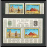 243a - Fujeira MNH ** Mi N°bloc 2 A Egypte (le caire cairo) egypt
