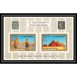 244 - Fujeira MNH ** Mi bloc N°2 B Non dentelé imperf COTE 17 EUROS Egypte (le caire cairo) egypt