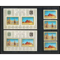 244B - Fujeira MNH ** Mi bloc N°2 A/B Non dentelé imperf Egypte (le caire cairo) egypt COTE 48