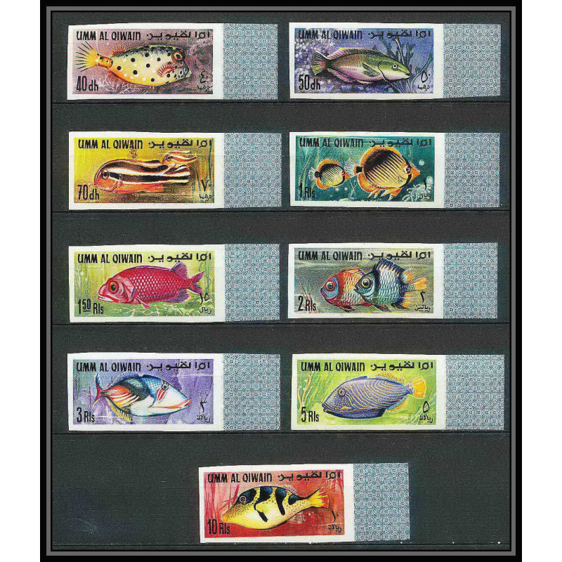 246 - Umm al Qiwain MNH ** Mi N°180/188 B poissons (Fish poisson fishes) Non dentelé imperf cote 17 euros