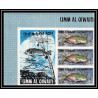 246a - Umm al Qiwain MNH ** Mi N°180/188 B poissons (Fish poisson fishes) Non dentelé imperf bloc label