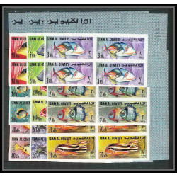 246b - Umm al Qiwain MNH ** Mi N°180/188 B poissons (Fish poisson fishes) Non dentelé imperf bloc 4
