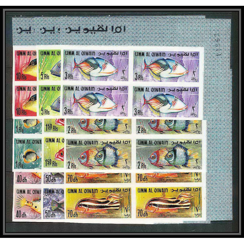 246b - Umm al Qiwain MNH ** Mi N°180/188 B poissons (Fish poisson fishes) Non dentelé imperf bloc 4