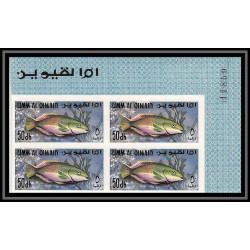 246b - Umm al Qiwain MNH ** Mi N°180/188 B poissons (Fish poisson fishes) Non dentelé imperf bloc 4