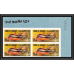 246b - Umm al Qiwain MNH ** Mi N°180/188 B poissons (Fish poisson fishes) Non dentelé imperf bloc 4