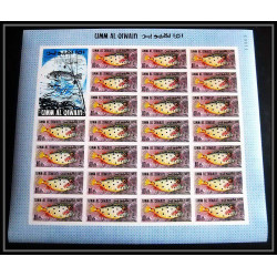 246c - Umm al Qiwain MNH ** Mi N°180/188 B poissons (Fish poisson fishes) Non dentelé imperf feuilles sheets