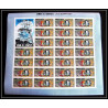 246c - Umm al Qiwain MNH ** Mi N°180/188 B poissons (Fish poisson fishes) Non dentelé imperf feuilles sheets