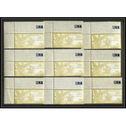 247 - Umm al Qiwain MNH ** Mi N°189/197 A poissons (Fish poisson fishes) Non dentelé imperf SERIE VIGNETTE