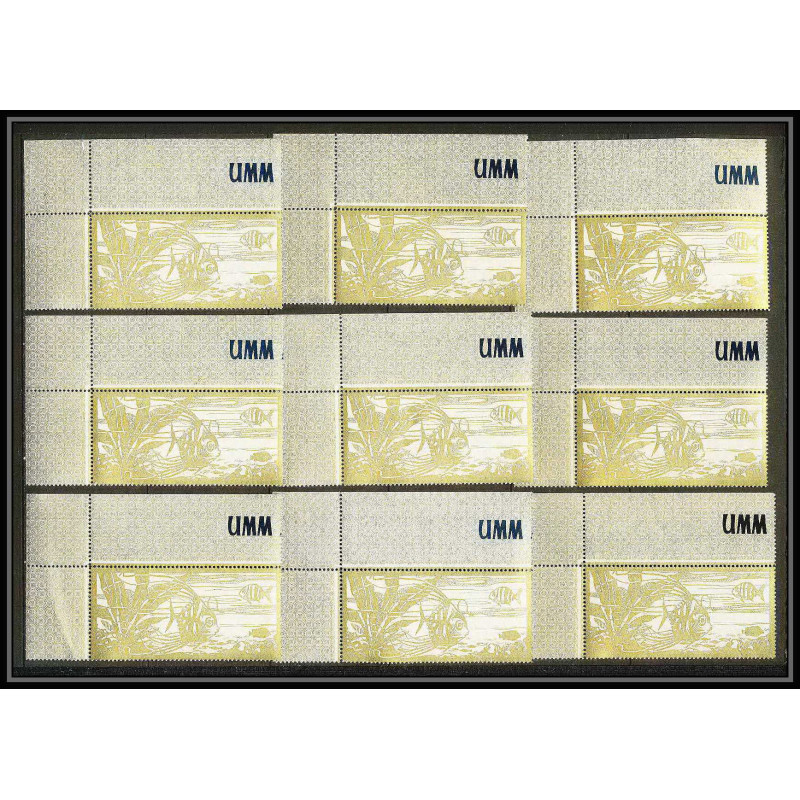 247 - Umm al Qiwain MNH ** Mi N°189/197 A poissons (Fish poisson fishes) Non dentelé imperf SERIE VIGNETTE