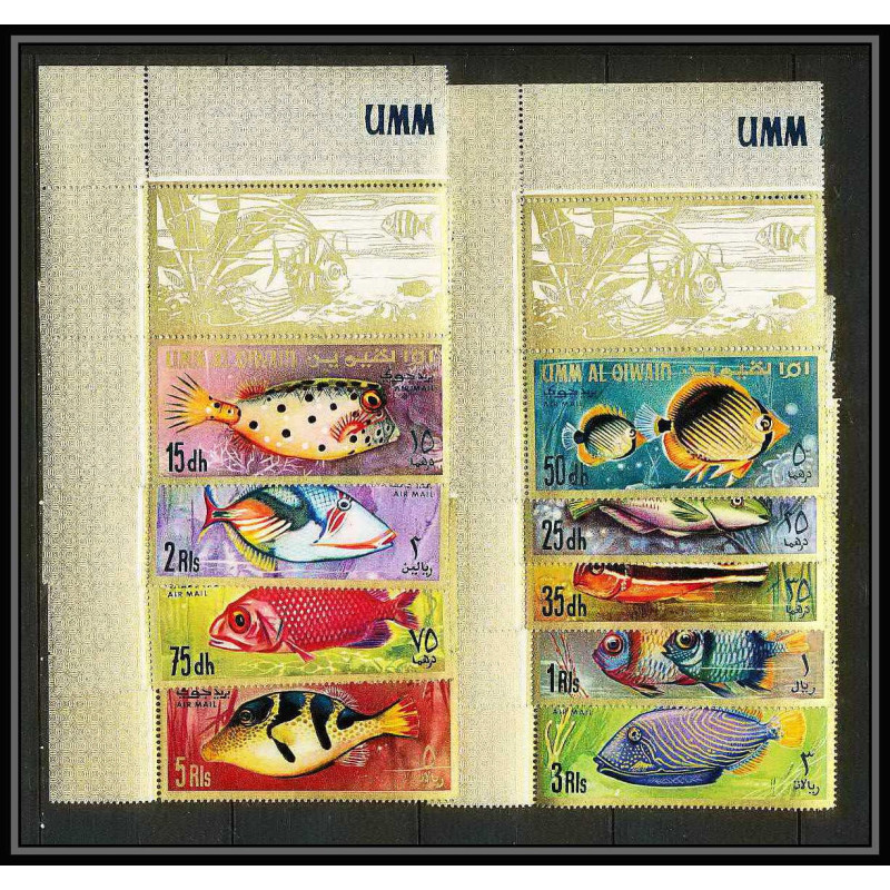 247a - Umm al Qiwain MNH ** Mi N°189/197 A poissons (Fish poisson fishes) Non dentelé imperf + SERIE VIGNETTE