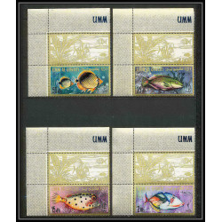 247a - Umm al Qiwain MNH ** Mi N°189/197 A poissons (Fish poisson fishes) Non dentelé imperf + SERIE VIGNETTE