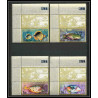 247a - Umm al Qiwain MNH ** Mi N°189/197 A poissons (Fish poisson fishes) Non dentelé imperf + SERIE VIGNETTE