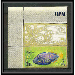 247a - Umm al Qiwain MNH ** Mi N°189/197 A poissons (Fish poisson fishes) Non dentelé imperf + SERIE VIGNETTE