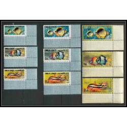 248 - Umm al Qiwain MNH ** Mi N°171/197 A coin de feuille poissons (Fish poisson fishes) 