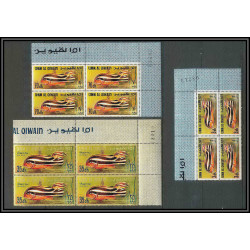 248a - Umm al Qiwain MNH ** Mi N°171 /197 A bloc 4 coin de feuille poissons (Fish poisson fishes) 