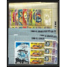 248b - Umm al Qiwain MNH ** Mi N°180/197 bloc 4 coin de feuille poissons avec vignettes les 18 valeurs fish fishes