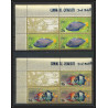 248b - Umm al Qiwain MNH ** Mi N°180/197 bloc 4 coin de feuille poissons avec vignettes les 18 valeurs fish fishes