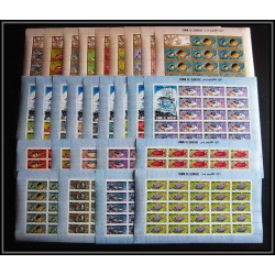 248c - Umm al Qiwain MNH ** Mi N°171/197 A rarissime poissons (Fish poisson fishes) feuilles sheets cote 566 euros