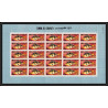 248c - Umm al Qiwain MNH ** Mi N°171/197 A rarissime poissons (Fish poisson fishes) feuilles sheets cote 566 euros