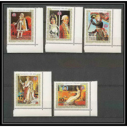 249 - Yemen kingdom MNH ** Mi N°1153/1157 A Napoléon