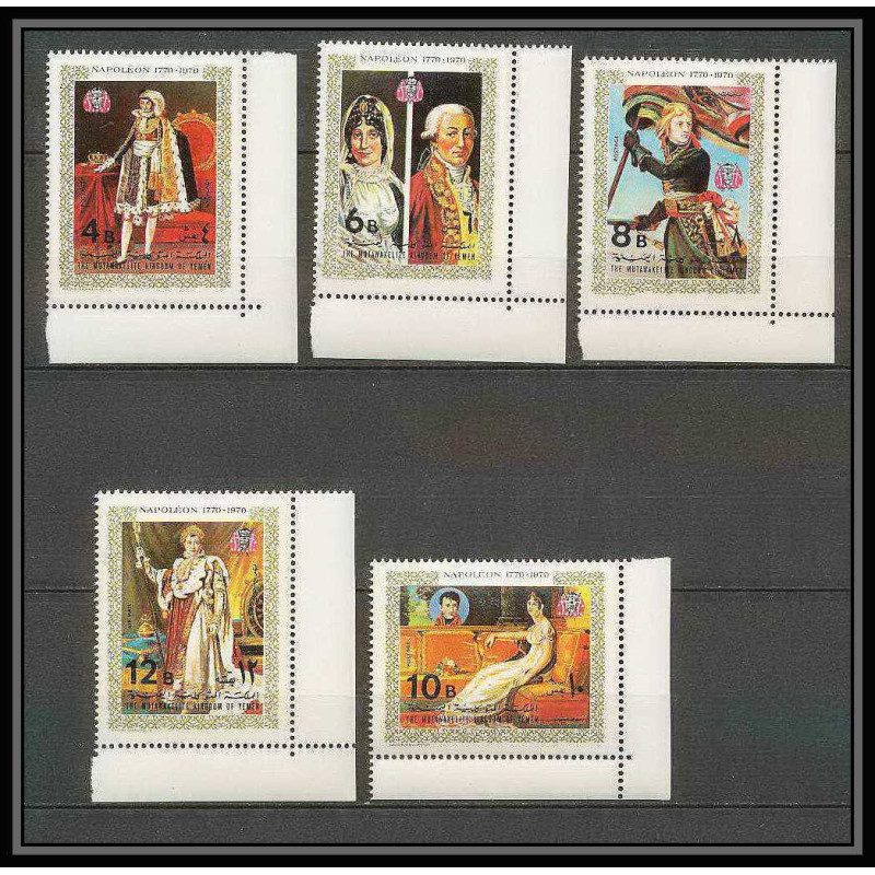 249 - Yemen kingdom MNH ** Mi N°1153/1157 A Napoléon