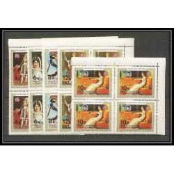 249b - Yemen kingdom MNH ** Mi N°1153/1157 A Napoléon bloc 4