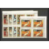 249b - Yemen kingdom MNH ** Mi N°1153/1157 A Napoléon bloc 4