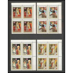 249b - Yemen kingdom MNH ** Mi N°1153/1157 A Napoléon bloc 4