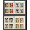 249b - Yemen kingdom MNH ** Mi N°1153/1157 A Napoléon bloc 4