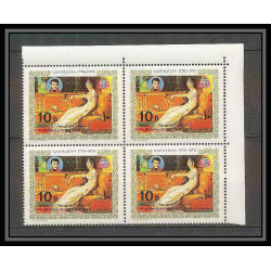 249b - Yemen kingdom MNH ** Mi N°1153/1157 A Napoléon bloc 4