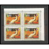 249b - Yemen kingdom MNH ** Mi N°1153/1157 A Napoléon bloc 4
