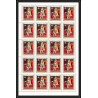 249c - Yemen kingdom MNH ** Mi N°1153/1157 A Napoléon feuilles sheets
