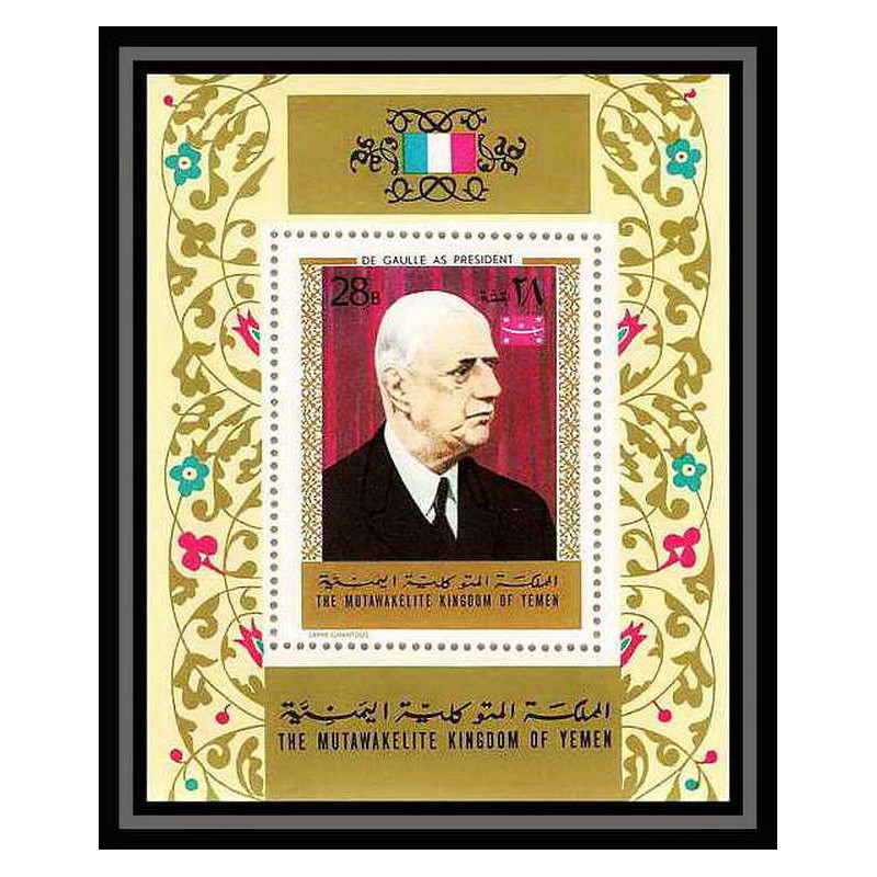 252 - Yemen kingdom MNH ** Mi bloc N°222 A De gaulle