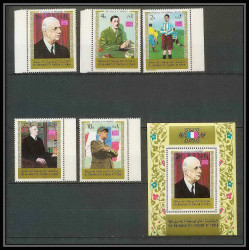 253 - Yemen kingdom MNH ** Mi N°1159/1163 A + bloc N°222 A De gaulle