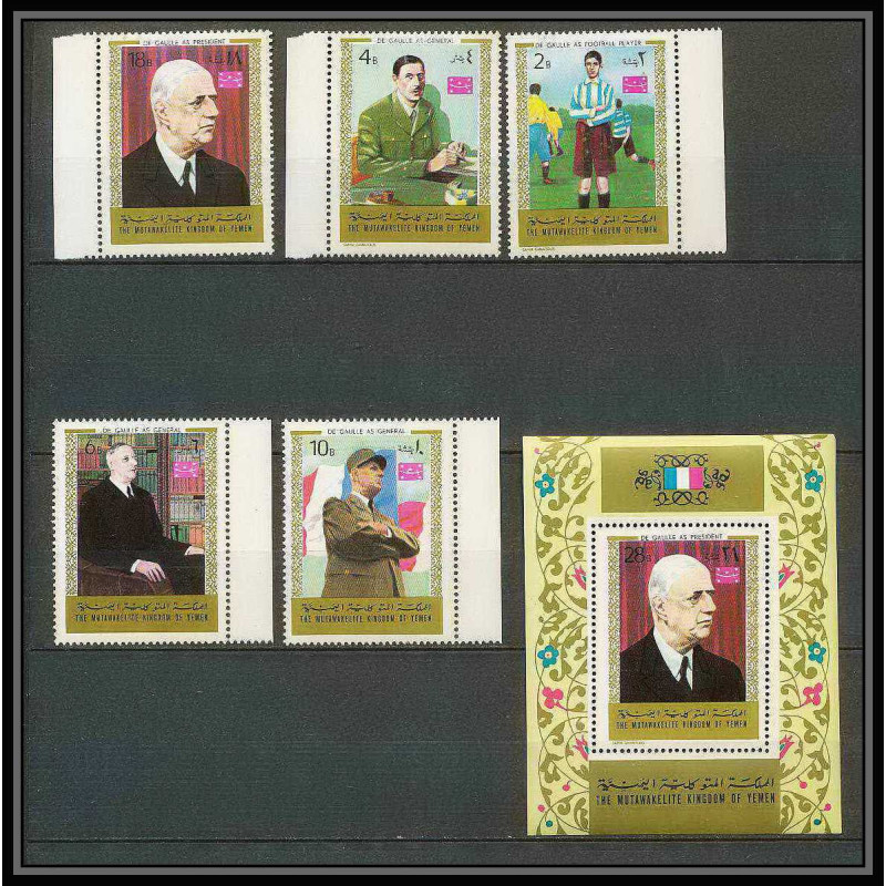253 - Yemen kingdom MNH ** Mi N°1159/1163 A + bloc N°222 A De gaulle