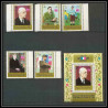 253 - Yemen kingdom MNH ** Mi N°1159/1163 A + bloc N°222 A De gaulle