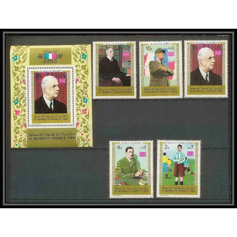 253a - Yemen kingdom MNH ** Mi N°1159/1163 A + bloc N°222 A De gaulle