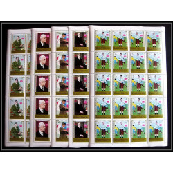 253b - Yemen kingdom MNH ** Mi N°1159/1163 A De gaulle feuilles sheets