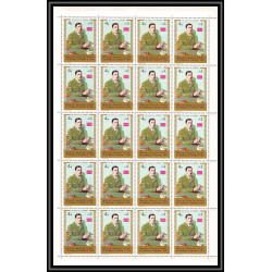 253b - Yemen kingdom MNH ** Mi N°1159/1163 A De gaulle feuilles sheets