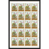 253b - Yemen kingdom MNH ** Mi N°1159/1163 A De gaulle feuilles sheets