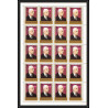 253b - Yemen kingdom MNH ** Mi N°1159/1163 A De gaulle feuilles sheets