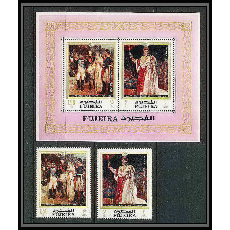 254 - Fujeira MNH ** Mi Bloc N°16 B Non dentelé imperf Napoléon + TIMBRES BLOC
